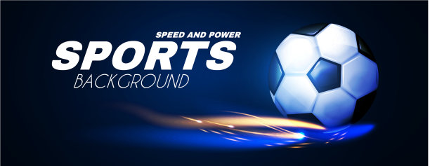 足球运动背景3d逼真的球与图片下载