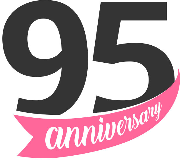 95周年纪念标志编号95图片下载