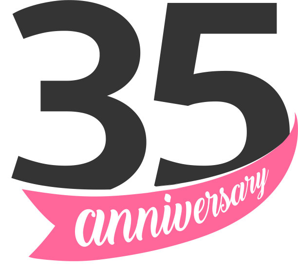 35周年纪念标志编号35图片下载