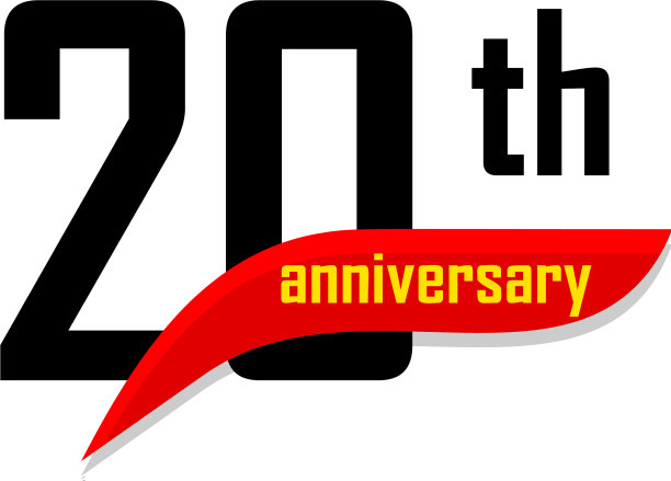 二十周年纪念抽象标志二十图片下载