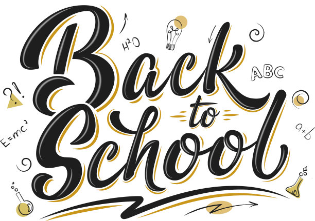 回到学校，黑色和金色的文字标志图片下载