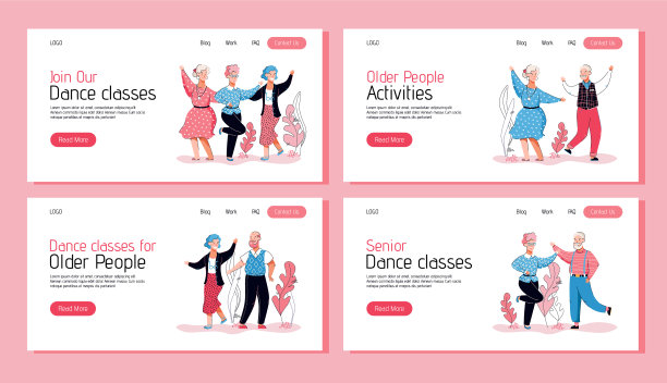 高级舞蹈班网站横幅模板集图片下载