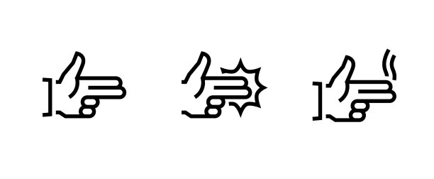 手势武器射击图标合集图片下载