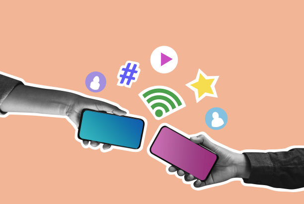社交媒体的概念。智能手机中的互联网连接。帮助人们保持良好关系的技术。拼贴的复古风格图片下载