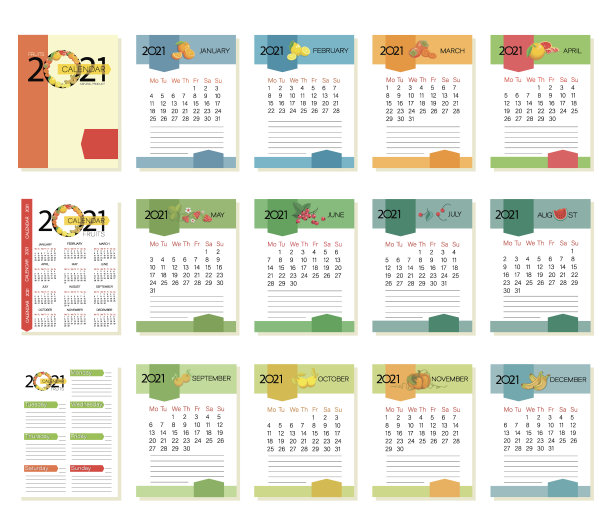 果2021年日历。台历。每周计划。集。封面设计，日历和组织者图片下载