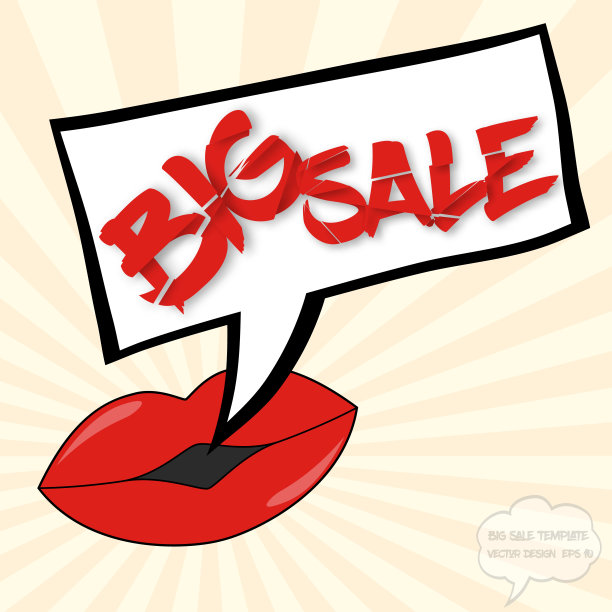 大的销售理念与嘴唇图片下载