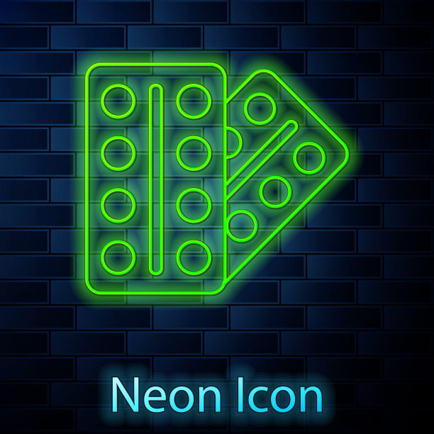 发光的霓虹灯线药丸在吸塑包装图标隔离在砖墙背景。片剂、维生素、抗生素、阿司匹林等医疗药品包装。向量图片下载