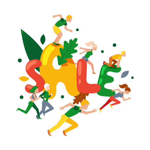 人字小跑秋大甩卖图片下载