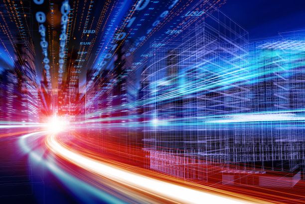 智慧城市的金融区和商业中心图片下载