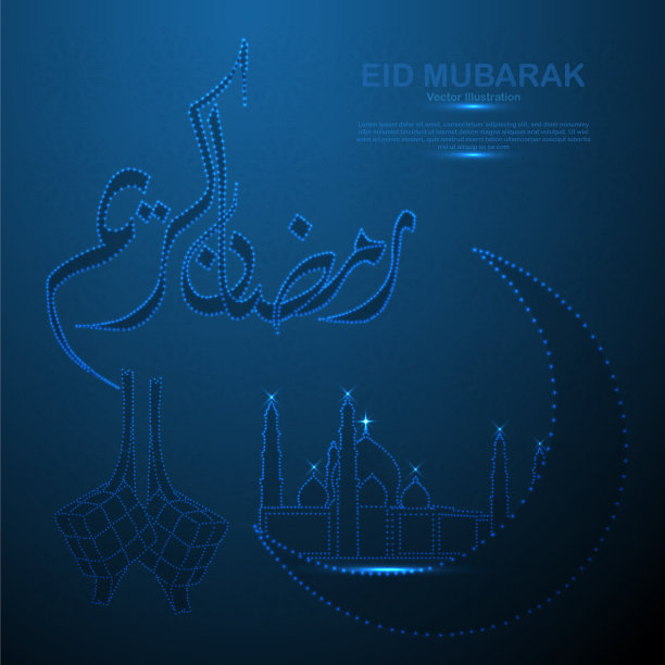 开斋节穆巴拉克由蓝点组成图片下载