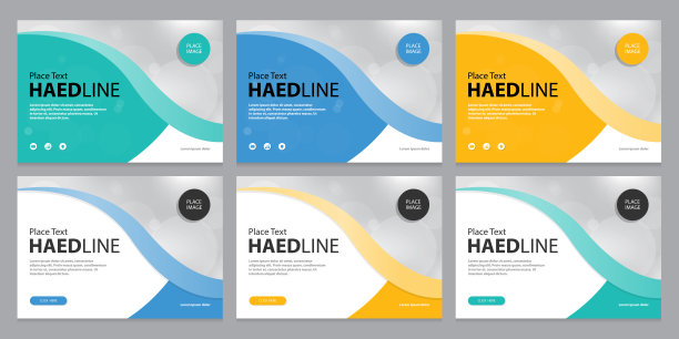 设置模板设计的社会媒体张贴和网页横幅背景，与使用在演示，小册子，书籍封面布局，图片下载