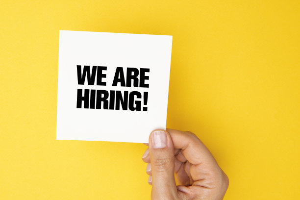 我们正在招聘图片下载