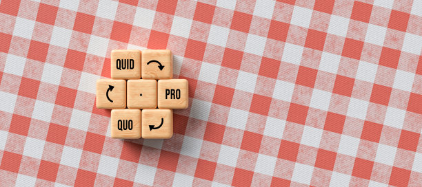 立方体与信息QUID PRO QUO作为一个圆- 3d插图图片下载