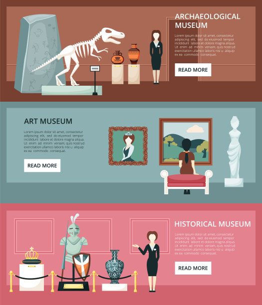 博物馆水平的横幅。考古部分的恐龙骨骼，古董双耳罐，画廊的绘画来自文艺复兴时期的中世纪部分的骑士盔甲和皇冠。向量博览会。图片下载