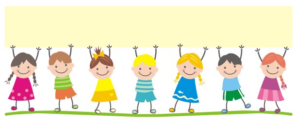 七个孩子举着旗帜，矢量插图图片下载