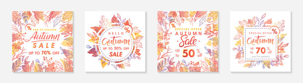 捆绑的秋天特别提供横幅与秋天的叶子和花卉元素在秋天的颜色图片下载