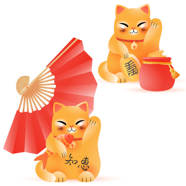 幸运猫马内基内科图片下载