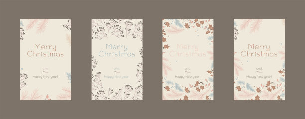 新年节日庆祝贺卡。松果圣诞枝与框架叶孤立冷杉。图片下载