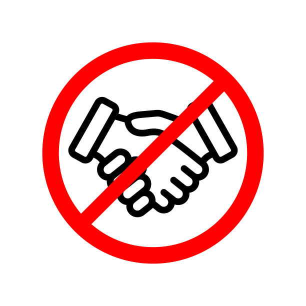 握手的禁令。没有红色徽章图标的握手图片下载