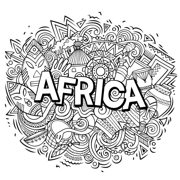 卡通可爱的涂鸦非洲字有趣图片下载