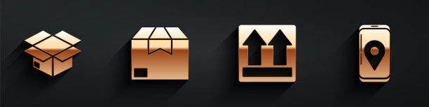 设置纸箱纸箱，纸箱纸箱，这面向上和移动与应用交付跟踪图标与长影子。向量图片下载
