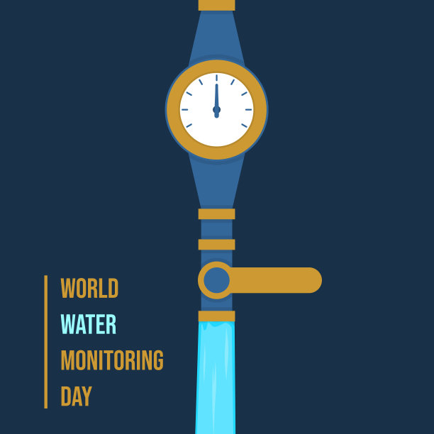 水表矢量图图片下载