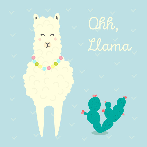 可爱的卡通羊驼画在光背景，简单的矢量动物插图。图片下载