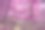 美丽的粉红色和紫色的红外全景乡村景观与蓝天图片下载