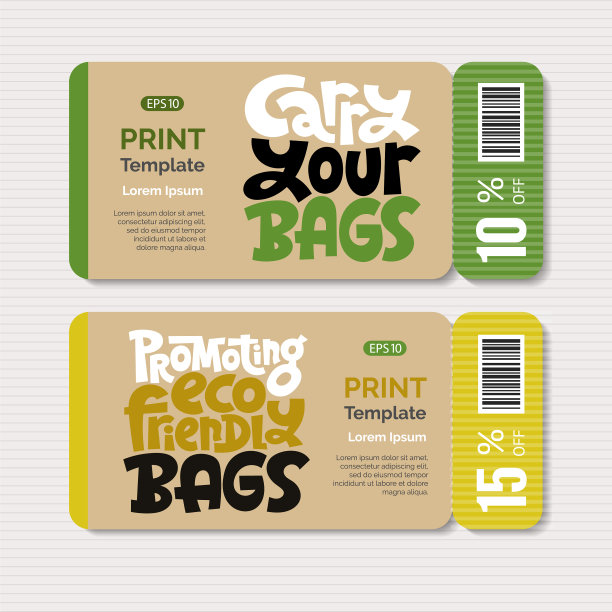 保持袋印字图片下载