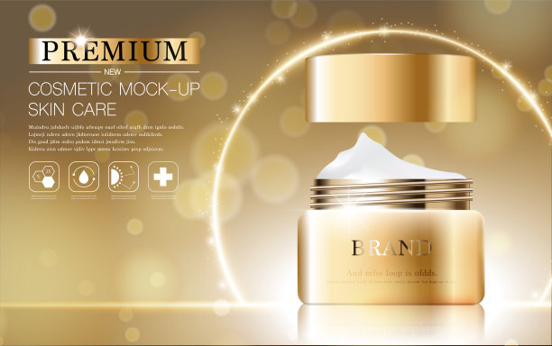 每年或节日特卖补水面霜。银和金膏面膜瓶隔离在亮片颗粒背景上。优雅的化妆品广告，插画。图片下载