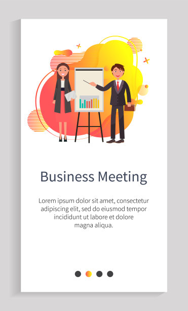 商务会议演示启动统计数据图片下载