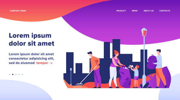 社区义工清理垃圾平面矢量插画图片下载