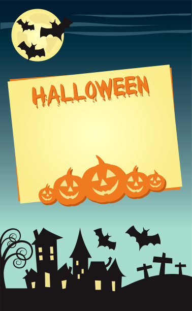 万圣节邀请海报或卡片插图设计图片下载