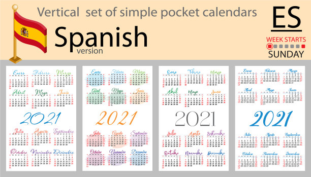 西班牙2021年垂直口袋日历图片下载