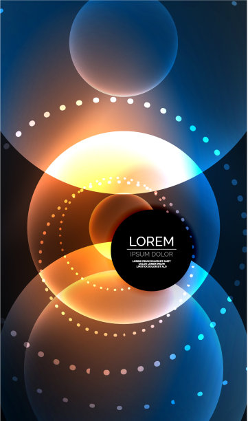 发光的霓虹灯闪亮透明抽象几何图片下载