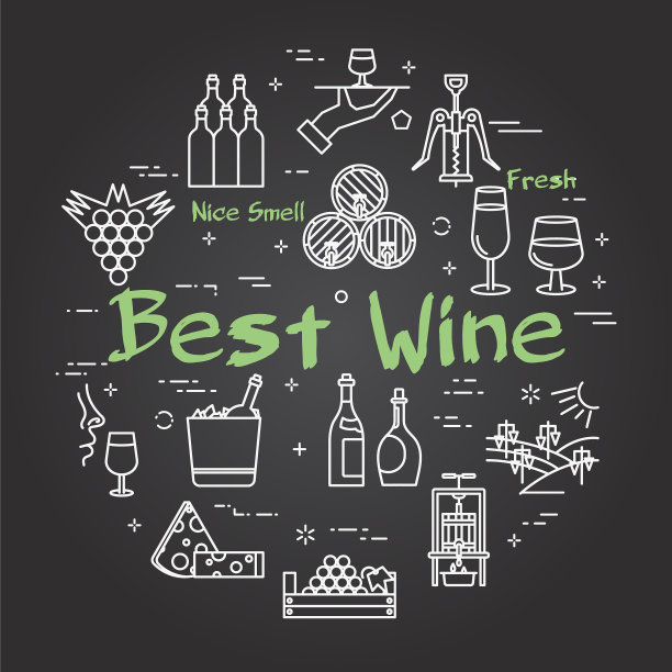 黑色概念葡萄酒酿造与文字最好图片下载