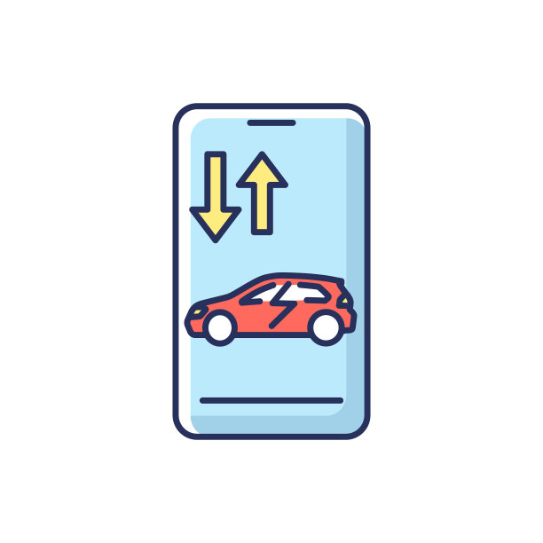 远程汽车接入RGB颜色图标图片下载