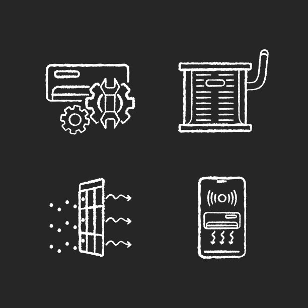 加热和调节粉笔白色图标设置在黑色背景图片下载