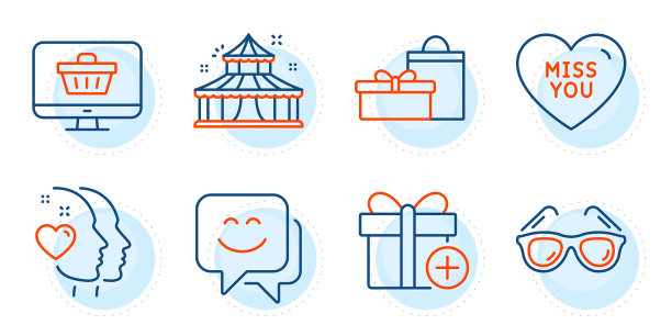 太阳镜礼物和想念你的图标设置添加礼物图片下载