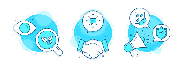 叶确认和短信图标设置胶囊药丸图片下载