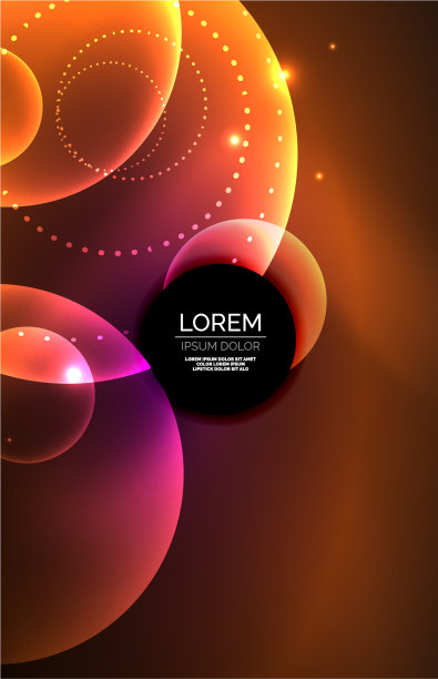 霓虹灯闪闪发光透明发光的圆与光图片下载