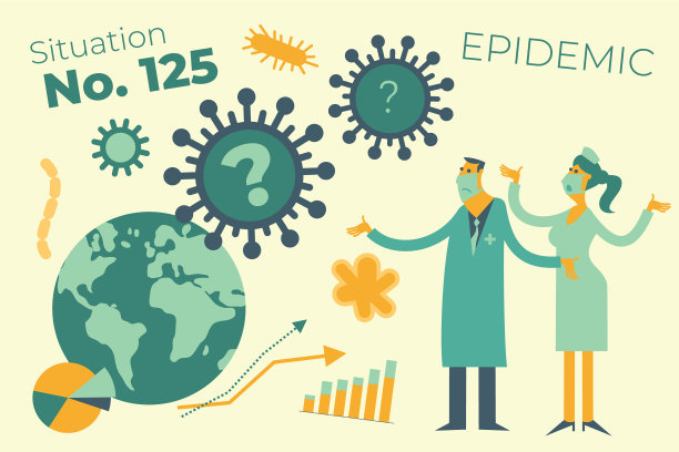 平医学流行图片下载