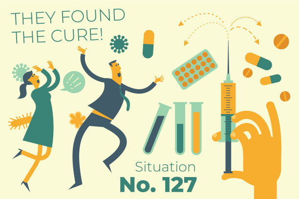 平医学流行图片下载