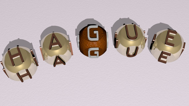 海牙纵横字谜在镜子地板上由立方字母排列，概念，意义和表现。荷兰和社论。三维演示图片下载