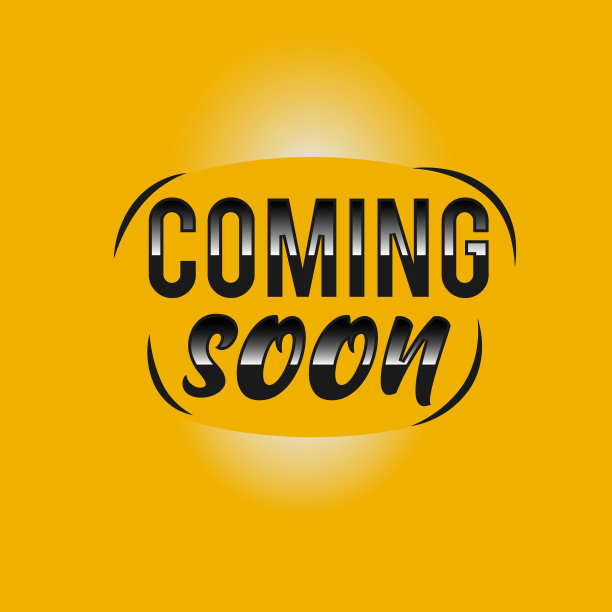 抽象光滑的语音气泡矢量背景与文本“即将到来”股票插图图片下载