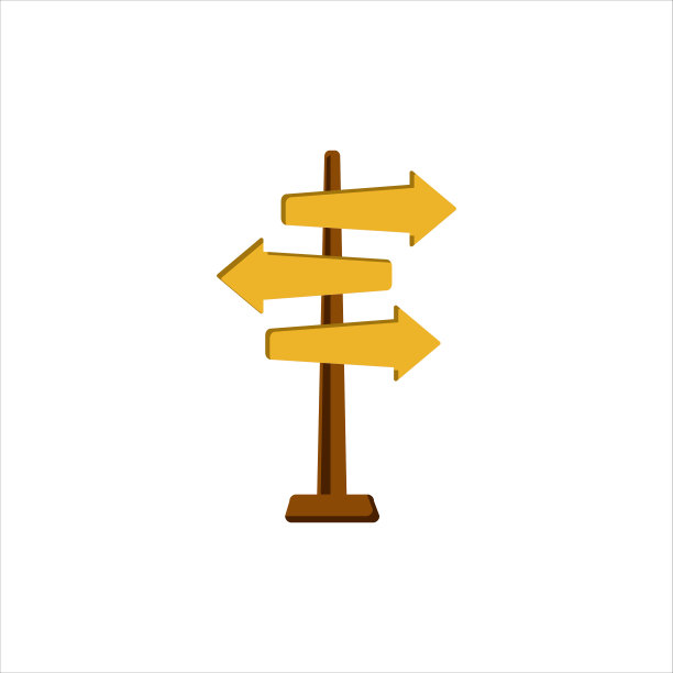 箭头标志、矢量标志、路标、方向标志、道路图标图片下载