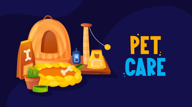 宠物护理设备和文字广告横幅。图片下载