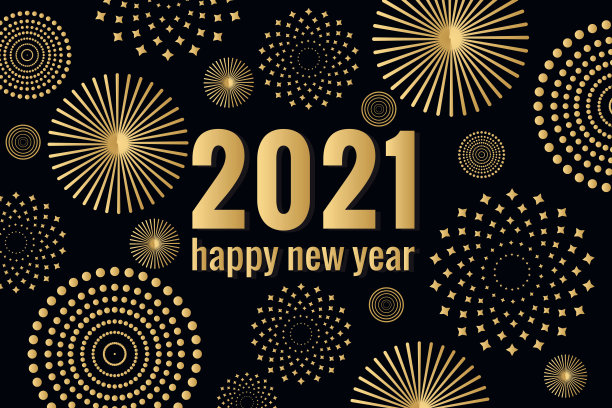 带烟花的2021年新年贺卡图片下载