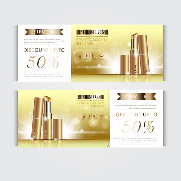 补水面部口红年度特卖或节日特卖礼券。银色和金色的唇膏面膜瓶上隔离亮片颗粒背景。横幅优雅的化妆品广告，插图。图片下载