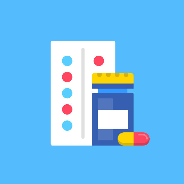 药瓶、吸塑包装和胶囊。药店的概念。药物，药物，治疗。现代平面设计。矢量图图片下载